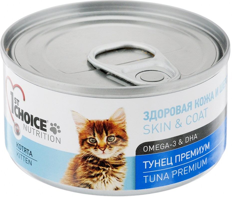 1st choice консервы для кошек с тунцом, сибасом и ананасом