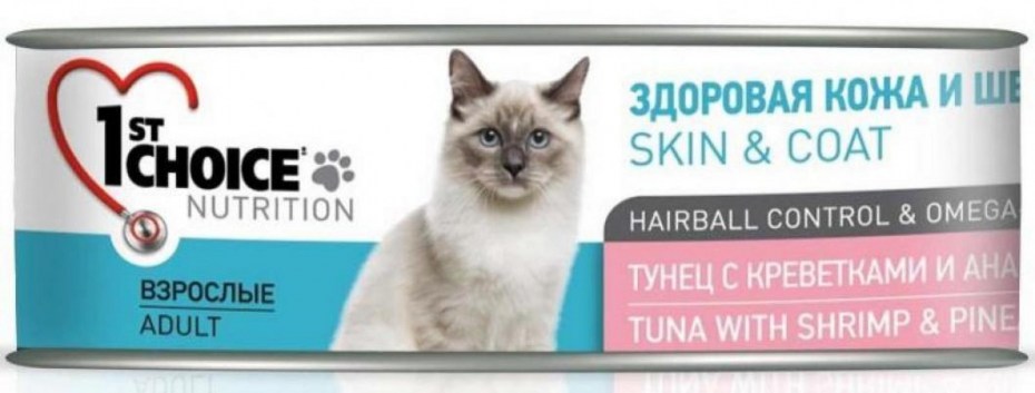 1st choice корм для кошек Sterilized курица бататом