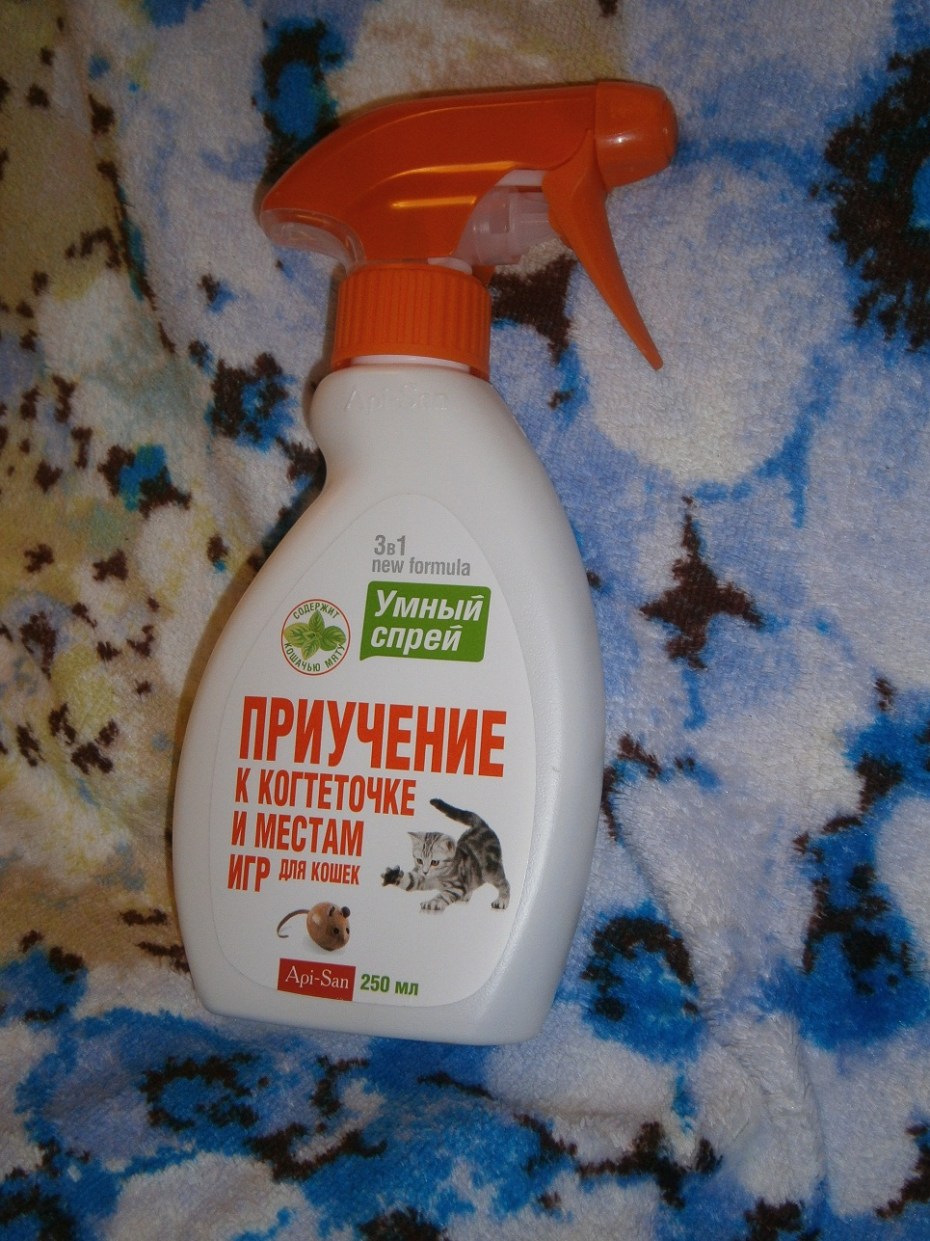 Средство для приучения котенка к лотку умный спрей