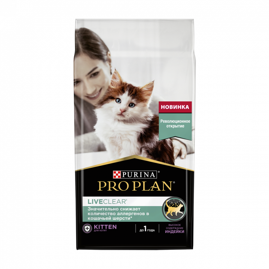 Корм для кошек Pro Plan liveclear для стерилизованных с индейкой 1,4 кг
