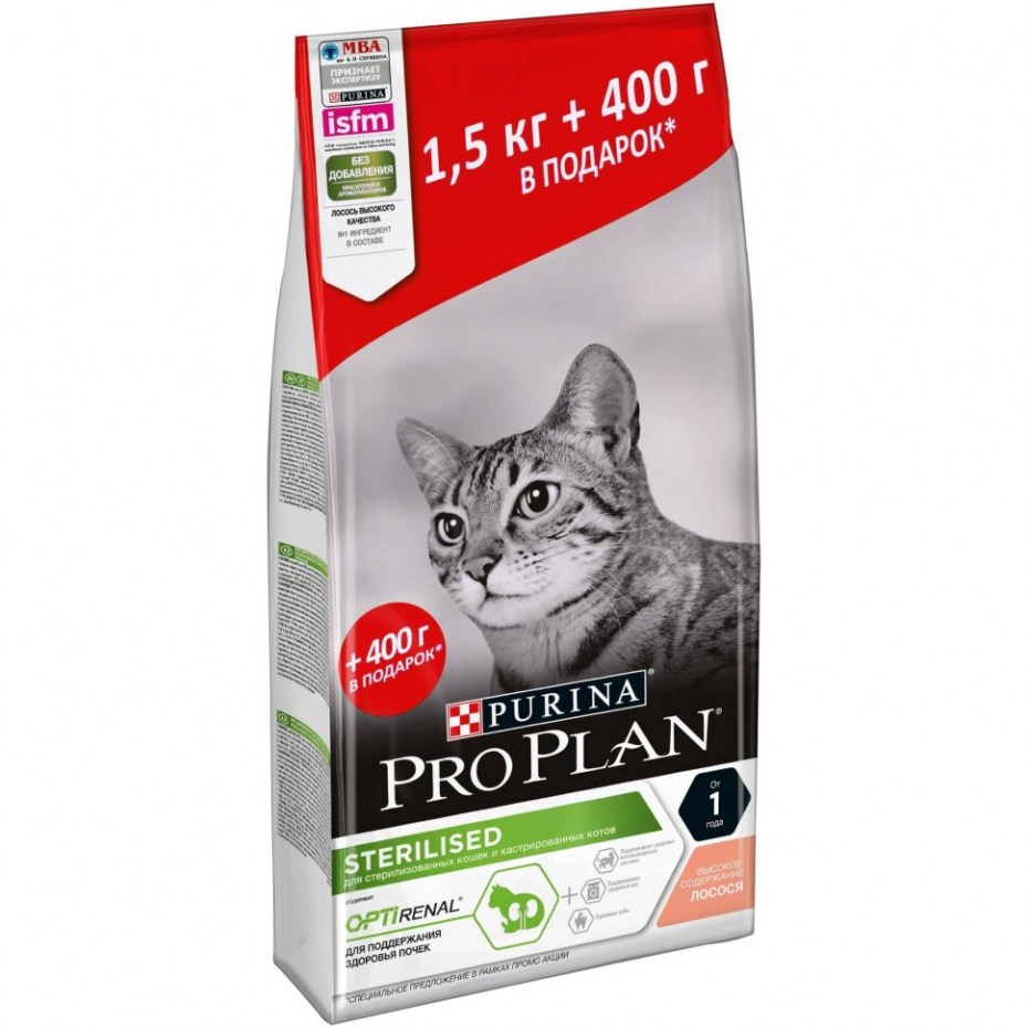 Корм "Pro Plan" Sterilised для стерилизованных кошек 1.5кг
