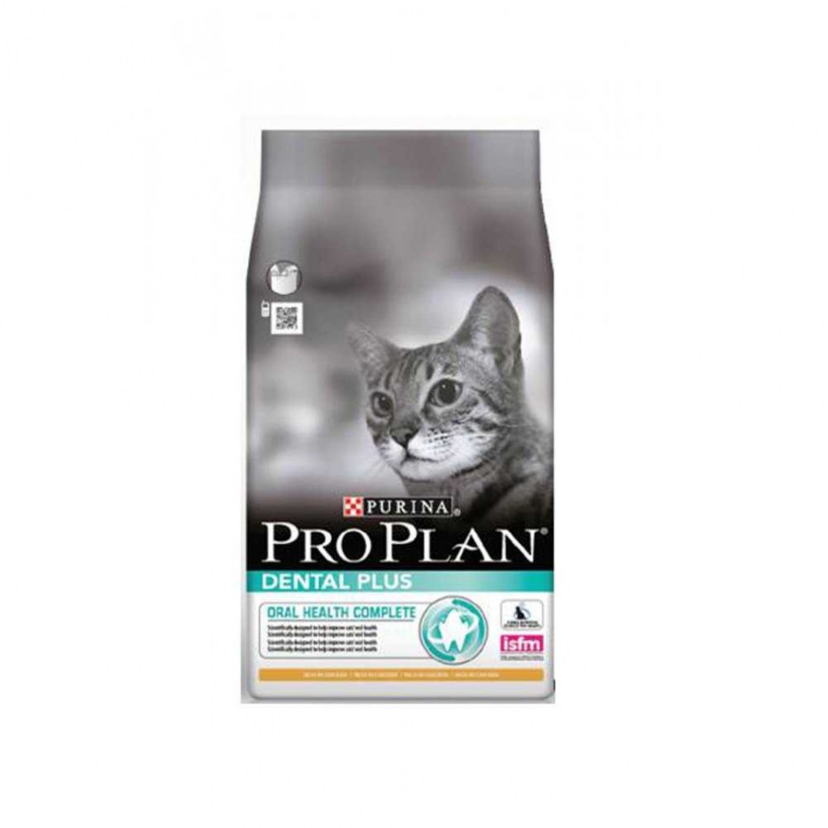 Pro Plan Sterilised кролик индейка 400