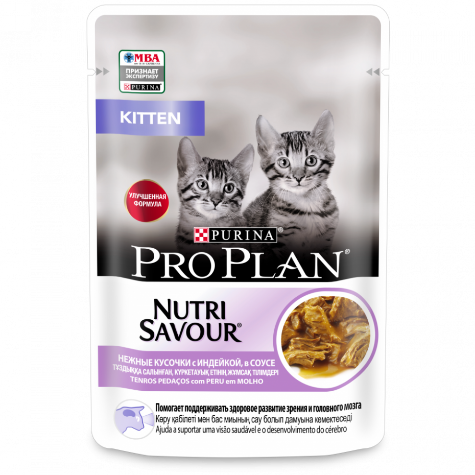 Корм для котят Pro Plan Nutrisavour Junior, 85 г, индейка