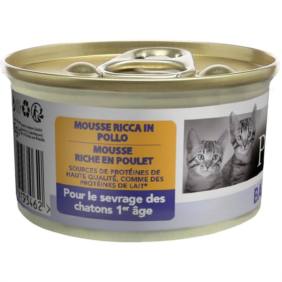 Корм для котят Purina Pro Plan с курицей 85 г