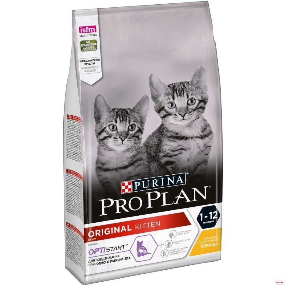Purina Pro Plan для котят