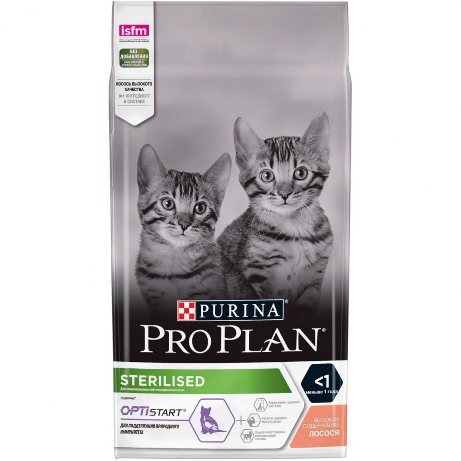 Корм "Pro Plan" Sterilised для стерилизованных кошек 1.5кг