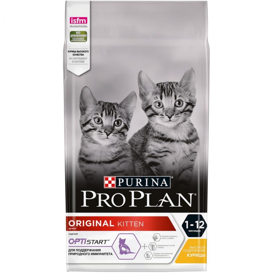 Purina Pro Plan для кошек delicate Kitten
