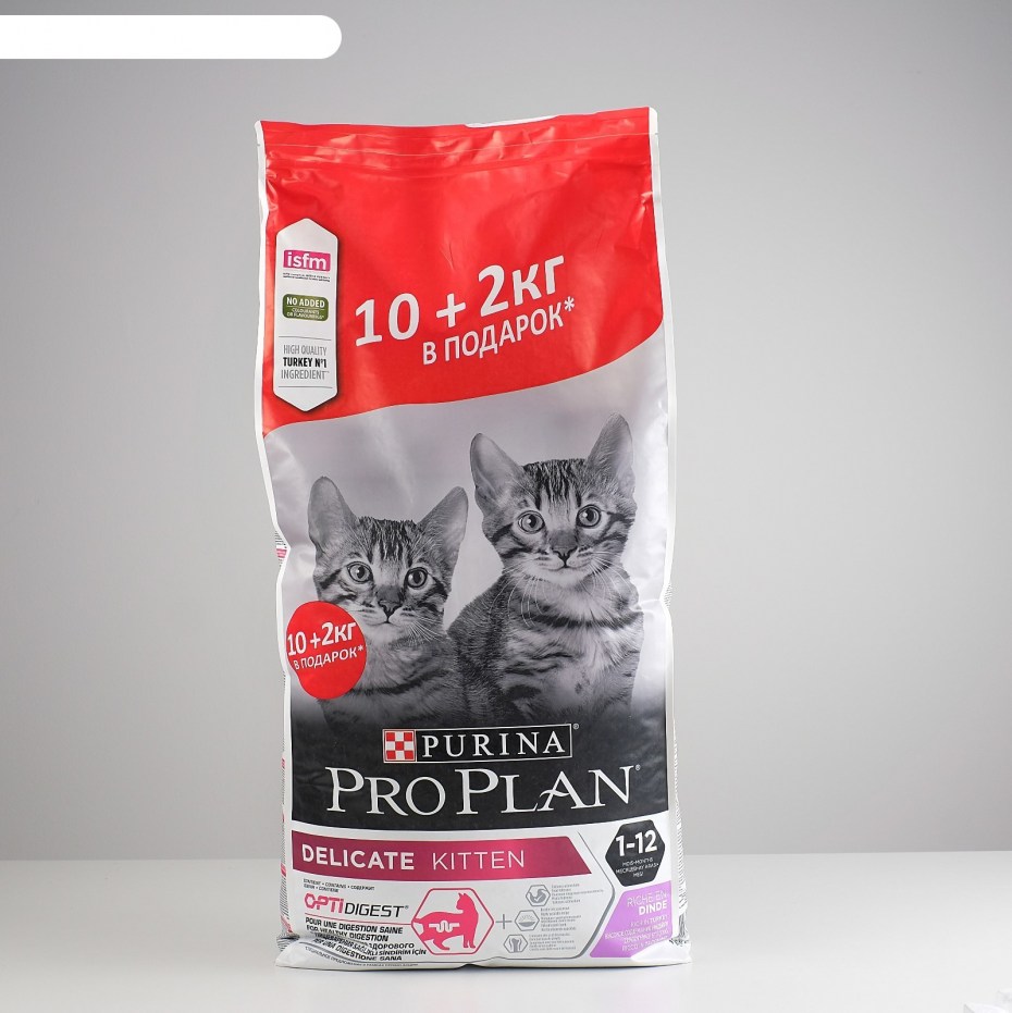 PROPLAN delicate корм для кошек с чувствительным пищеварением с индейкой 10 кг