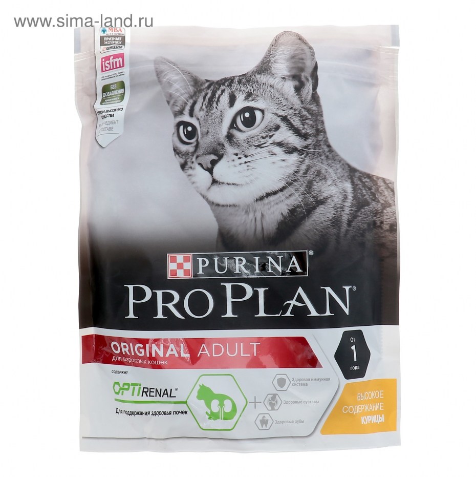 Pro Plan Purina для котят с индейкой 400