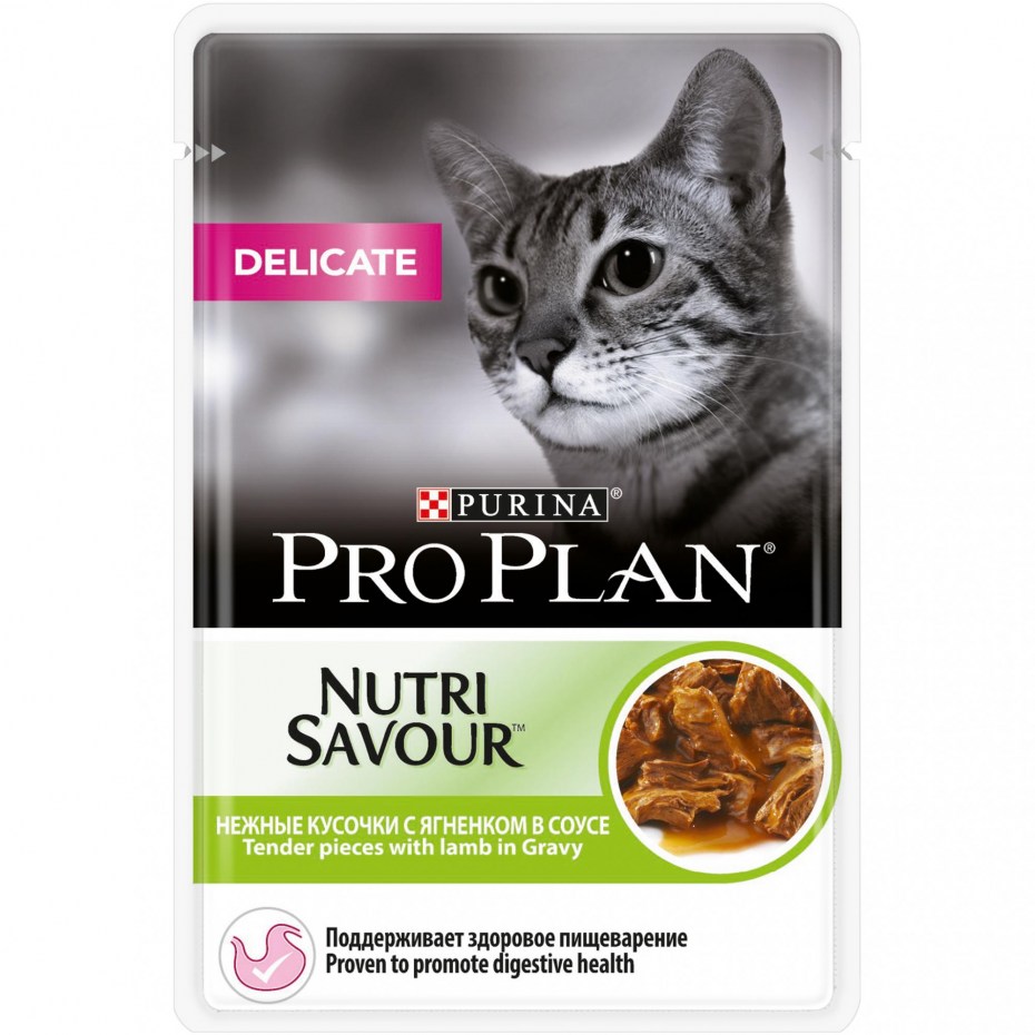 Pro Plan пауч Junior д/котят индейка 85гр