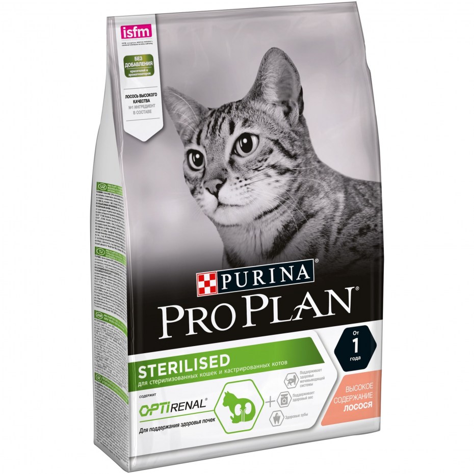Purina Pro Plan OPTISTART Kitten Sterilised с лососе