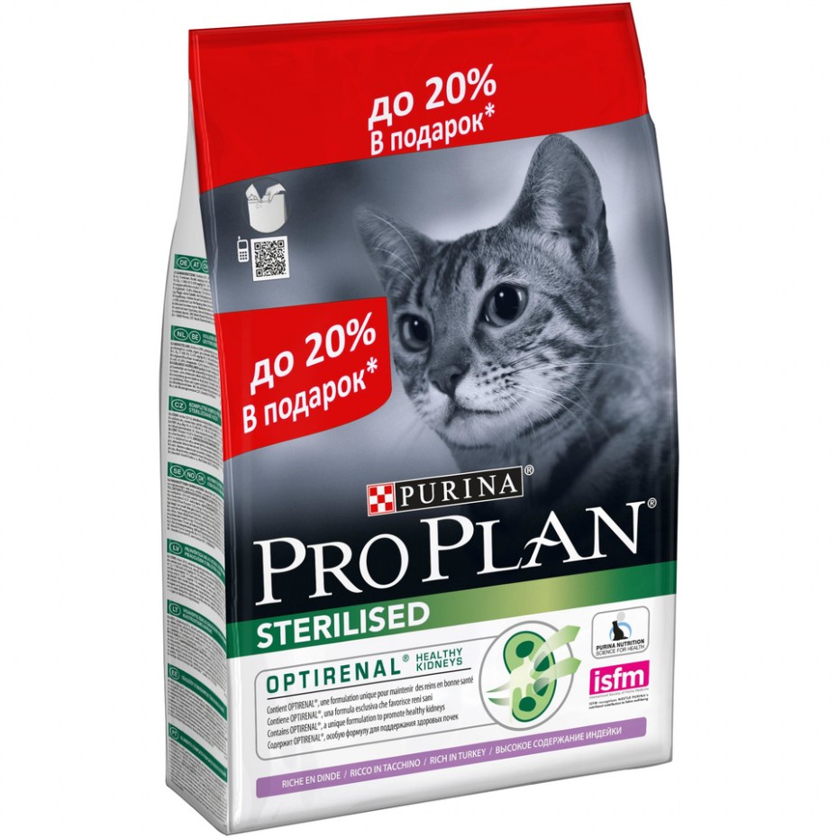 Корм для кошек Purina Pro Plan Original с курицей 7 кг