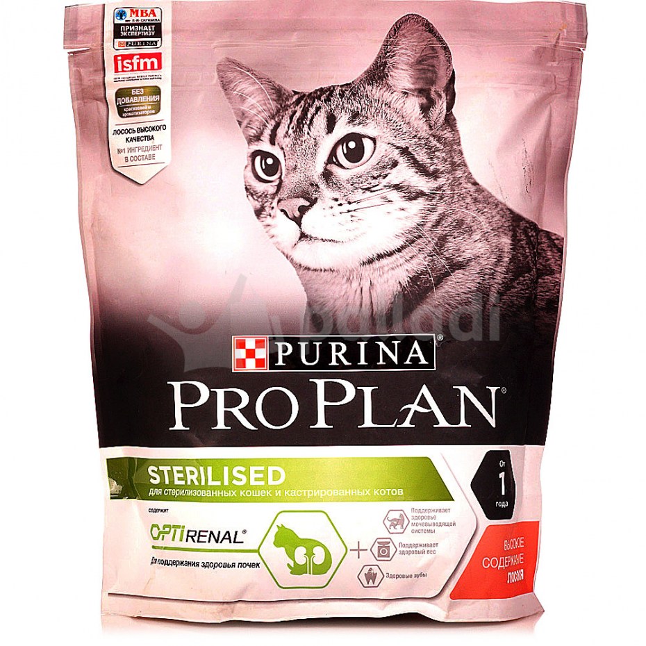 Pro Plan Sterilised 1.5 кг
