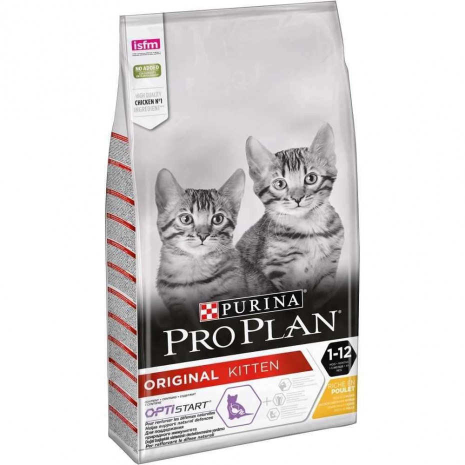 Pro Plan Sterilised 10 кг