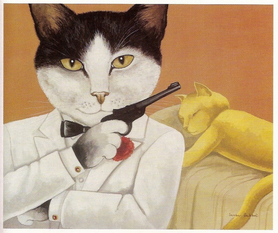 Зеленый кот Варна