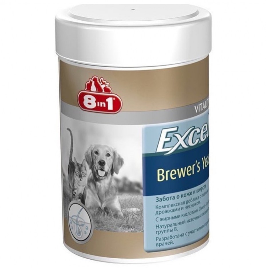 8 In 1 excel Brewer’s yeast для кошек и собак