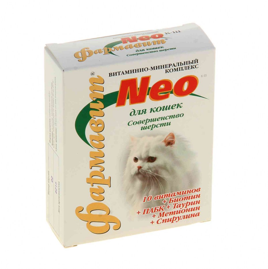 "Neo Фармавит" витамины для кошек-совершенство шерсти 60таб.