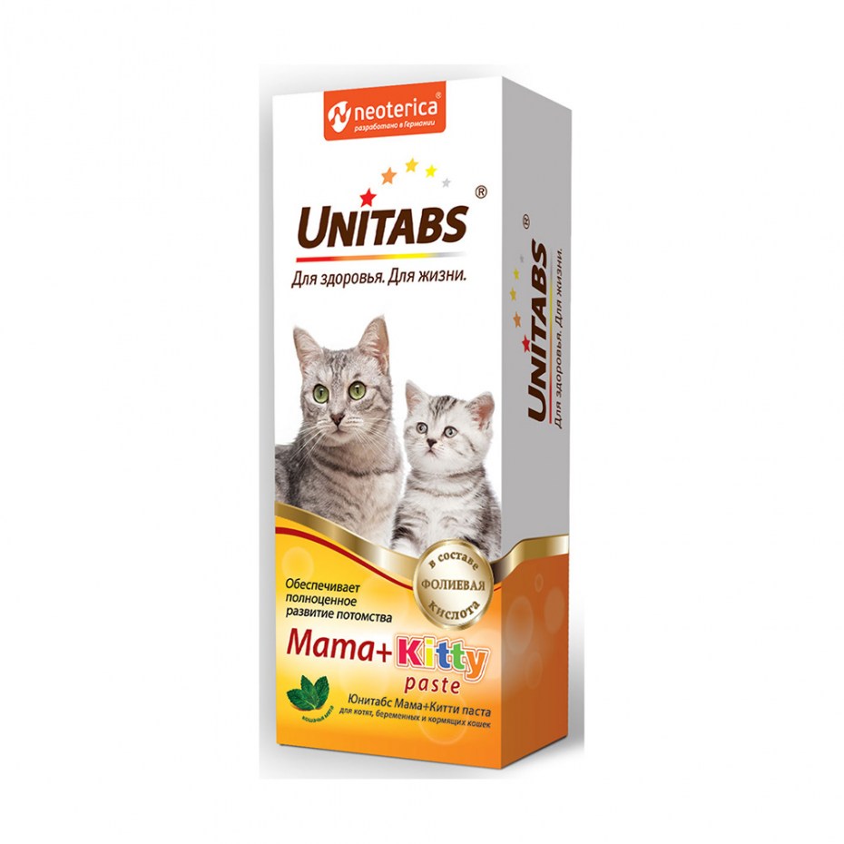 Витамины для котят Юнитабс