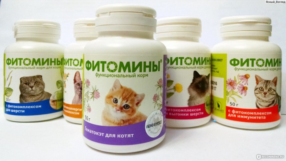Витамины "Вака" для кошек с кальцием и витамином д3