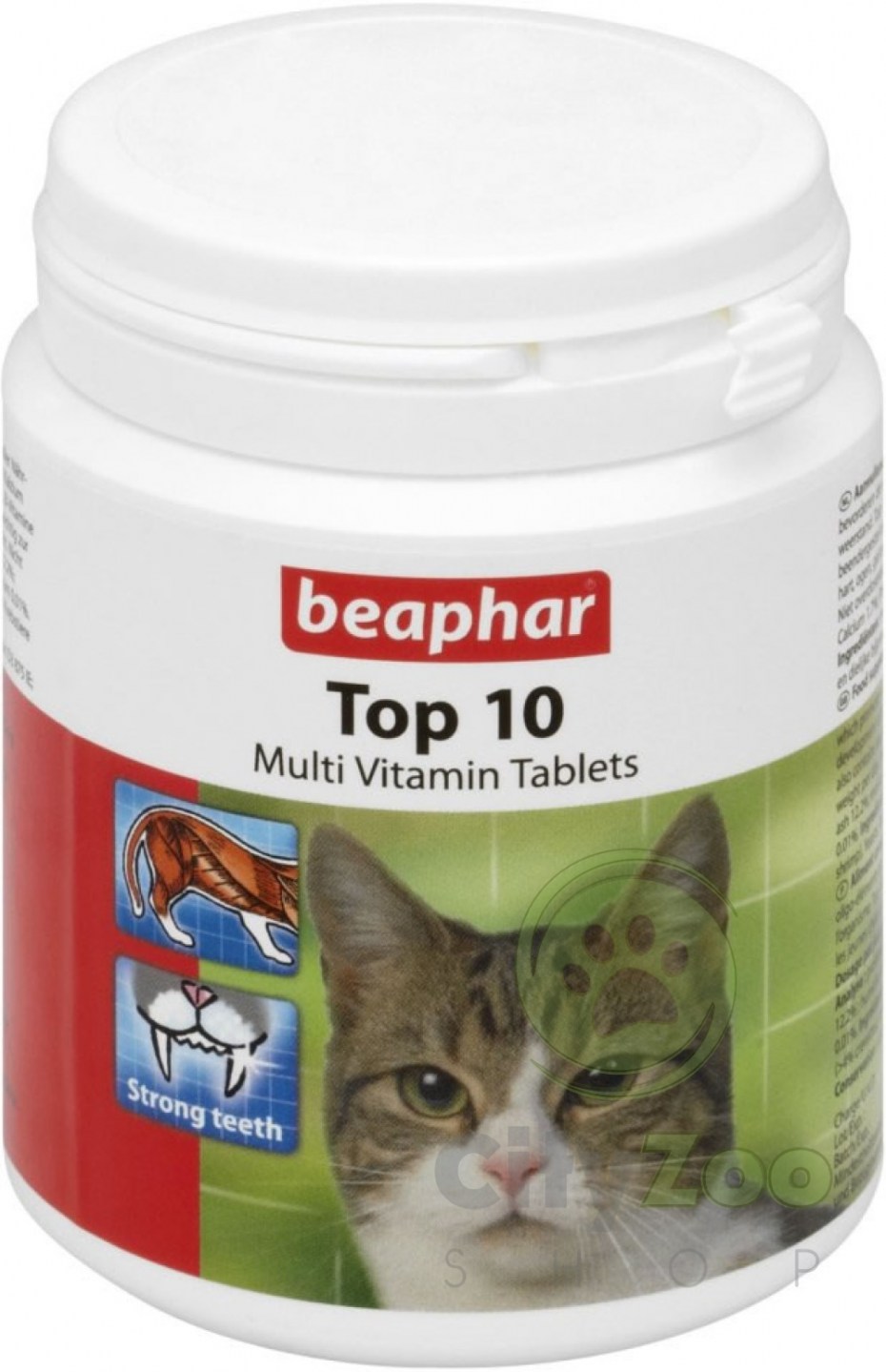 Добавка Beaphar витамины для котят и щенков, порошок (Junior cal), 200 гр