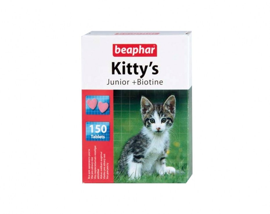 Carny корм для кошек условия хранения