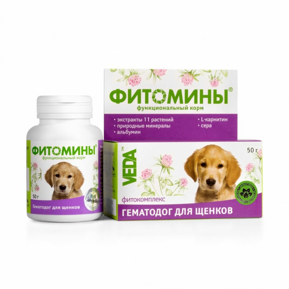 Доктор Zoo витамины здоровье кожи и шерсти для кошек