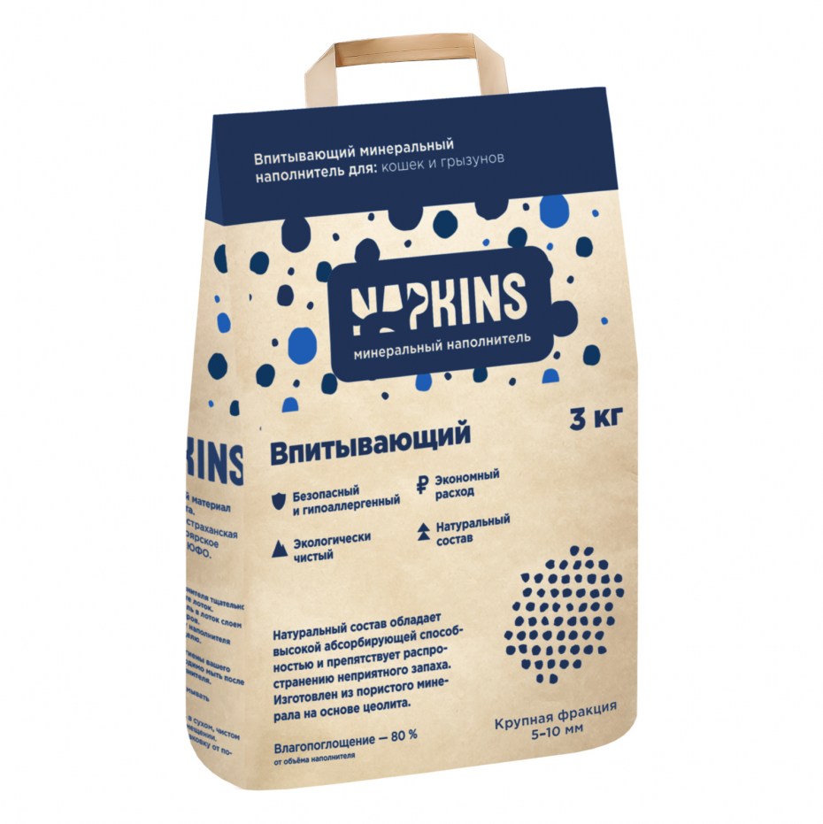 Napkins (наполнители) впитывающий наполнитель (мелкая фракция)