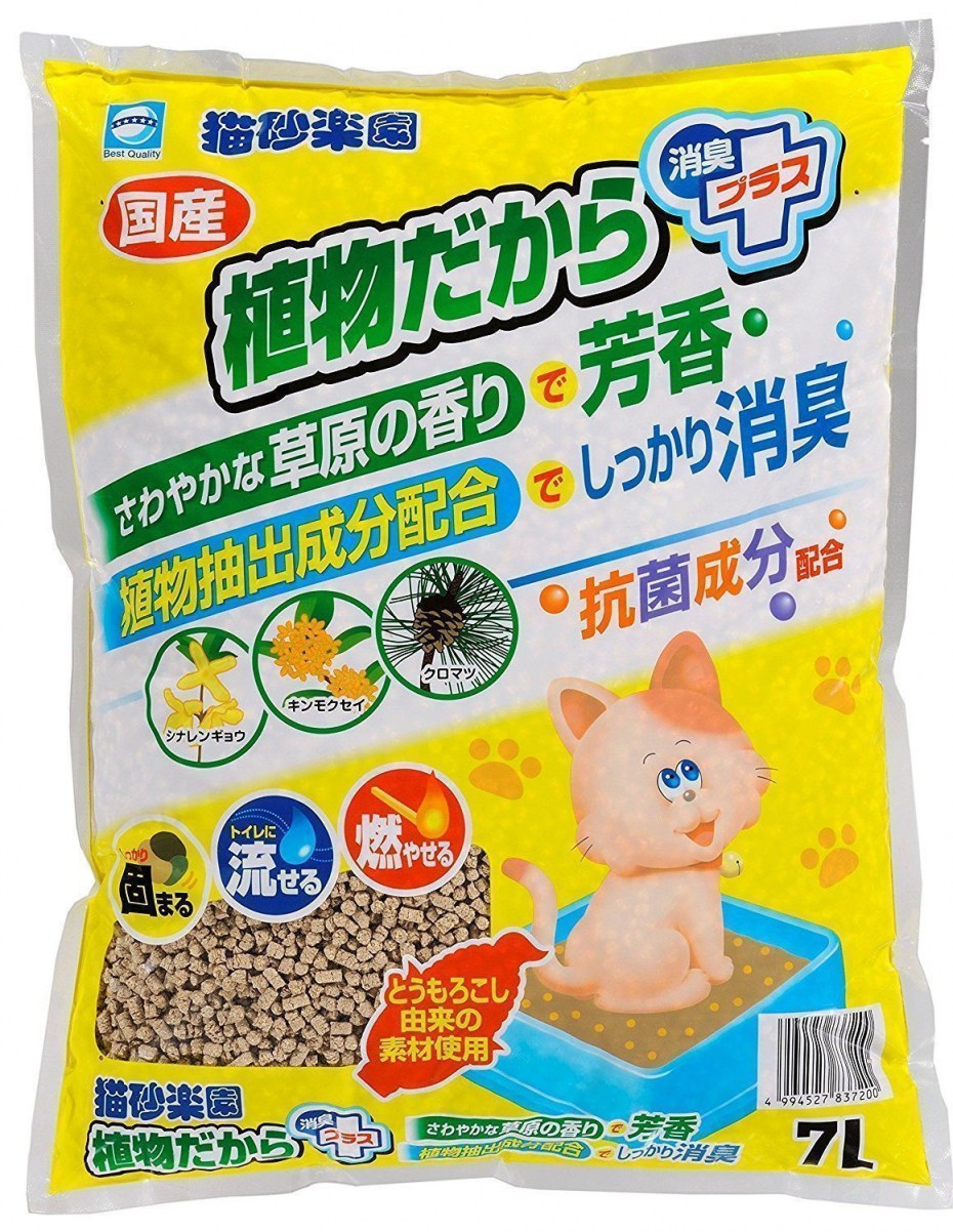 Комкующийся наполнитель Pro Cat Lavanda 10 кг