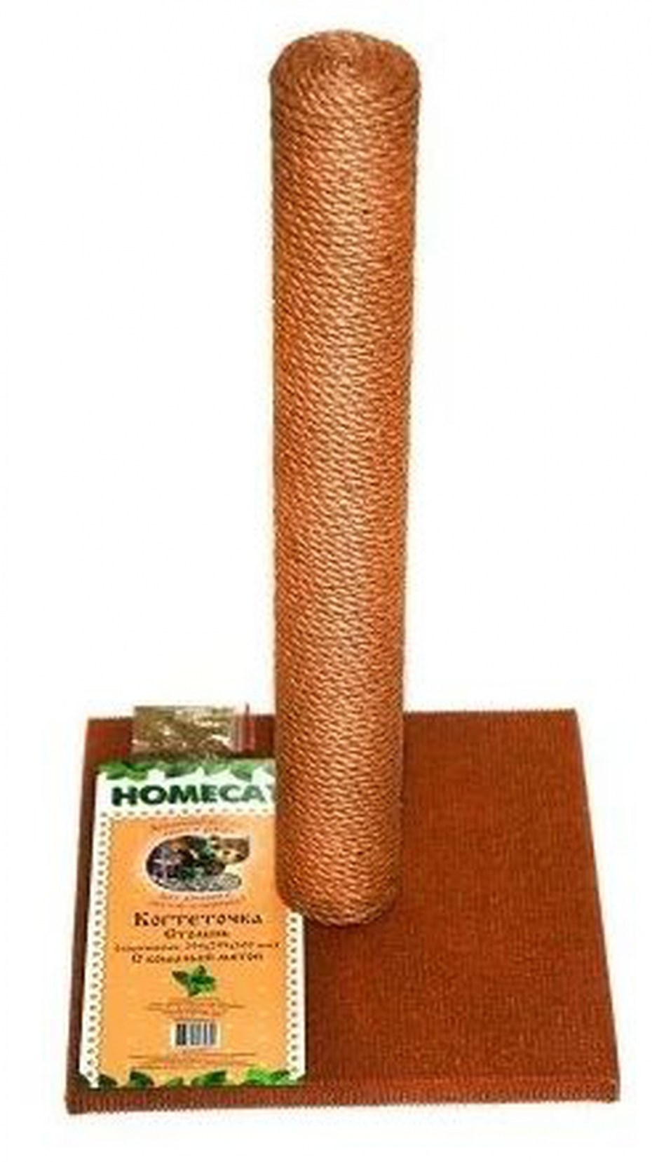 Рав Когтедралка домашняя с кошачьей мятой большая 56*30*3,5см