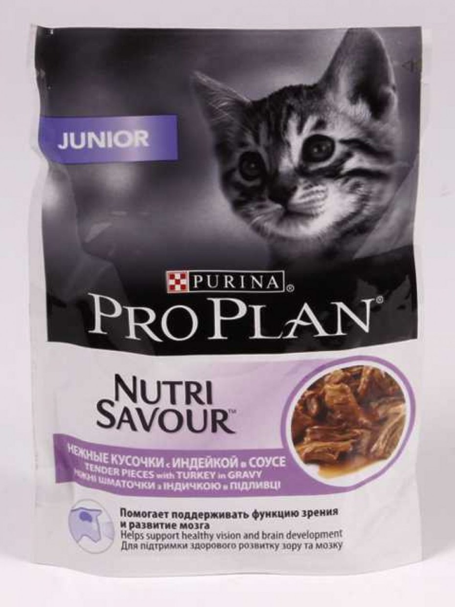 Pro Plan 85гр корм для котят Junior индейка в соусе (пауч)