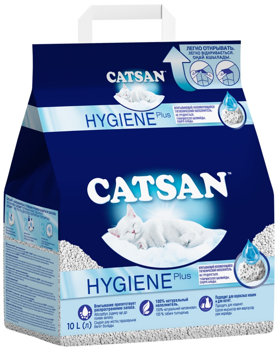 Впитывающий наполнитель Catsan Hygiene Plus 10 л