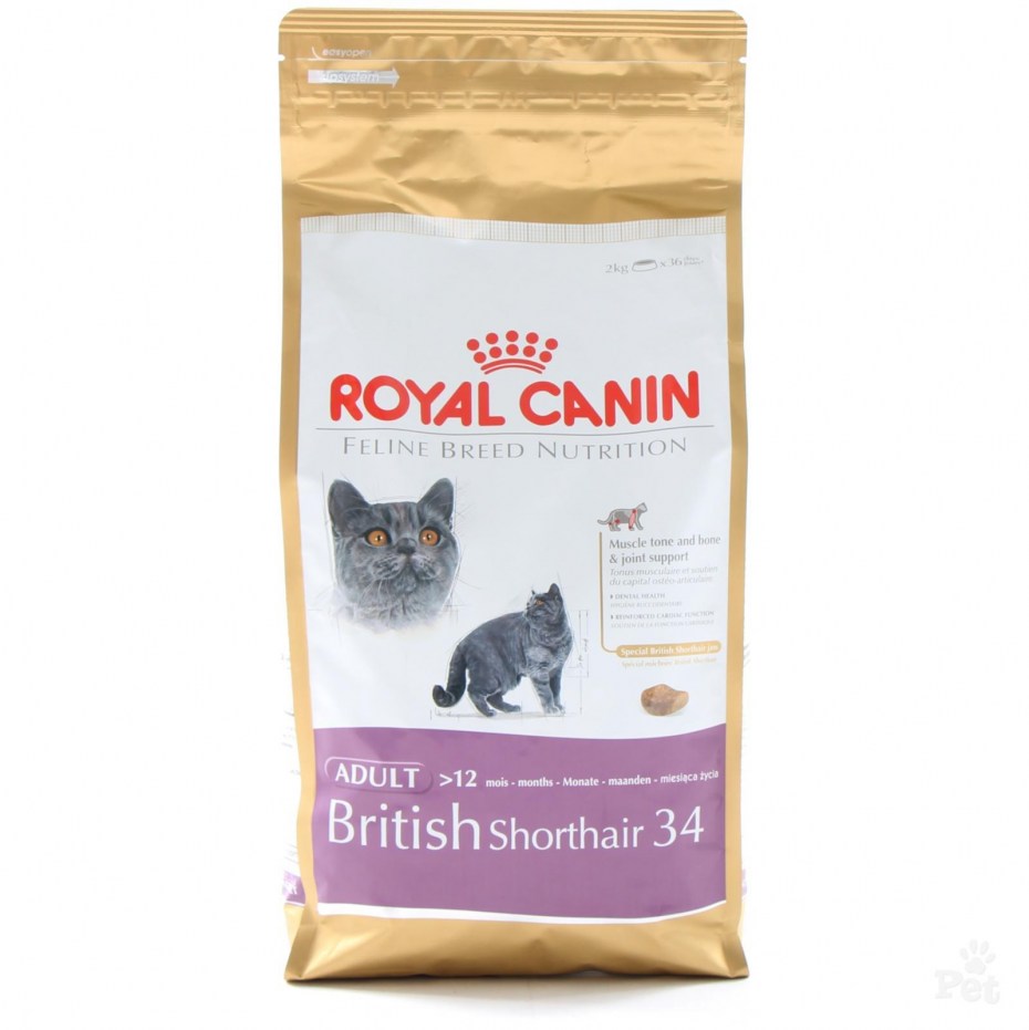 Royal Canin Babycat