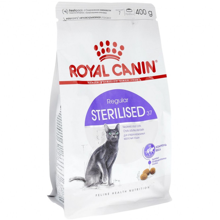 Royal Canin Veterinary Diet Urinary Feline s/o LP 34