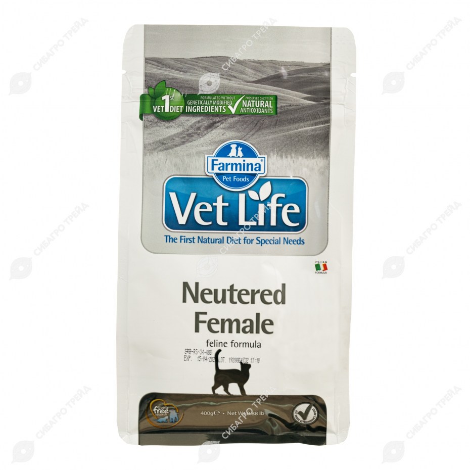 Vet Life Neutered