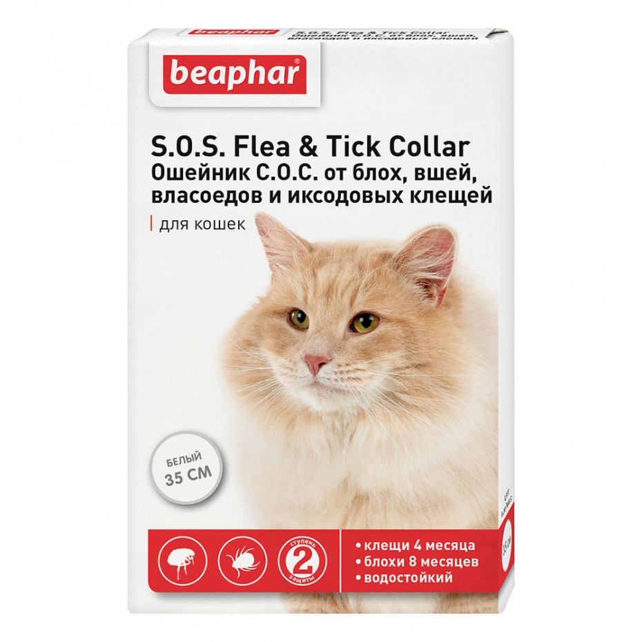 Beaphar ошейник от блох и клещей Flea & Tick для кошек, 35 см