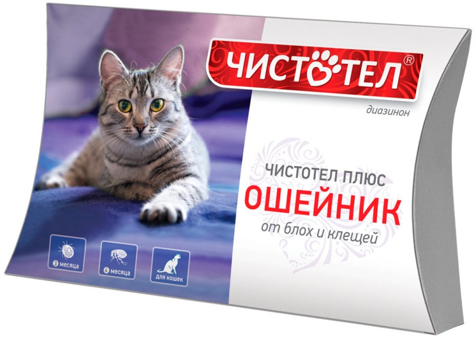 Чистотел максимум ошейник для кошек красный с607