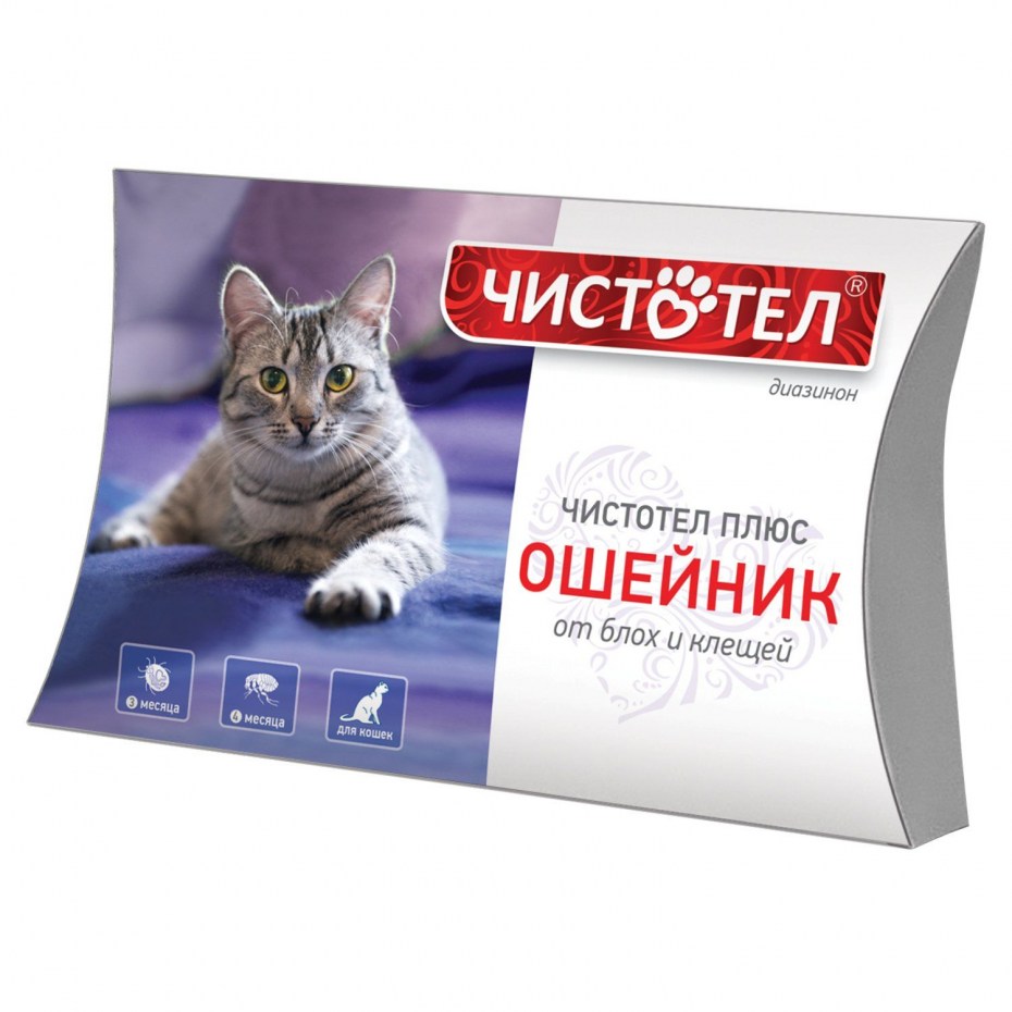 Чистотел плюс ошейник для кошек