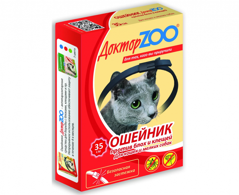 Доктор зоо биоошейник для кошек
