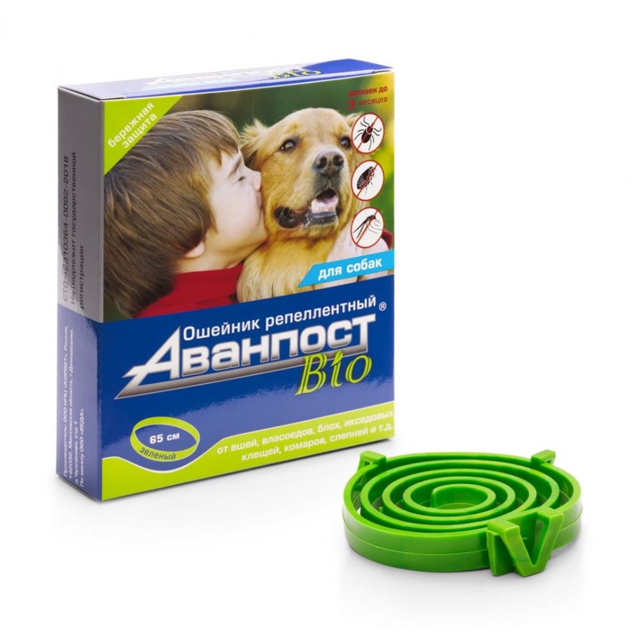 Ошейник Аванпост Bio репеллент для кошек Веда