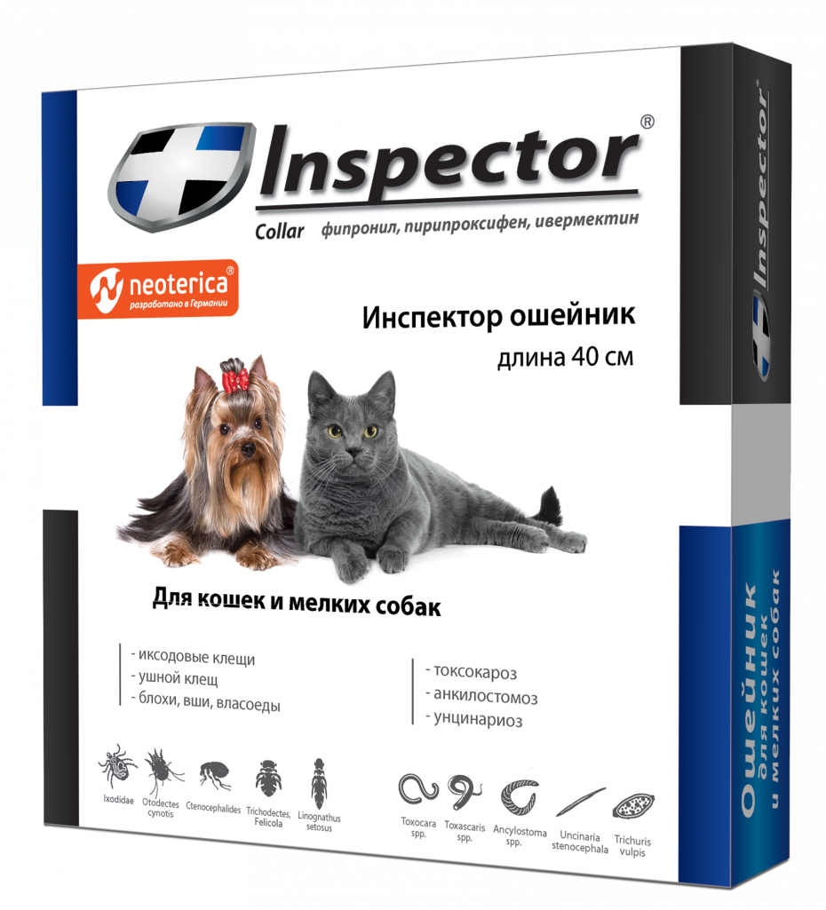 Inspector ошейник от блох, клещей и гельминтов для средних собак
