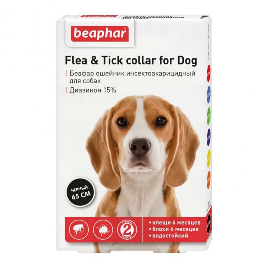 Beaphar "Flea & Tick" Беафар - ошейник для кошек/собак, черный