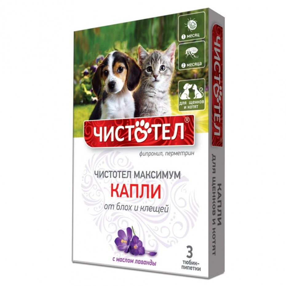 Чистотел максимум капли для щенков и котят 180мл
