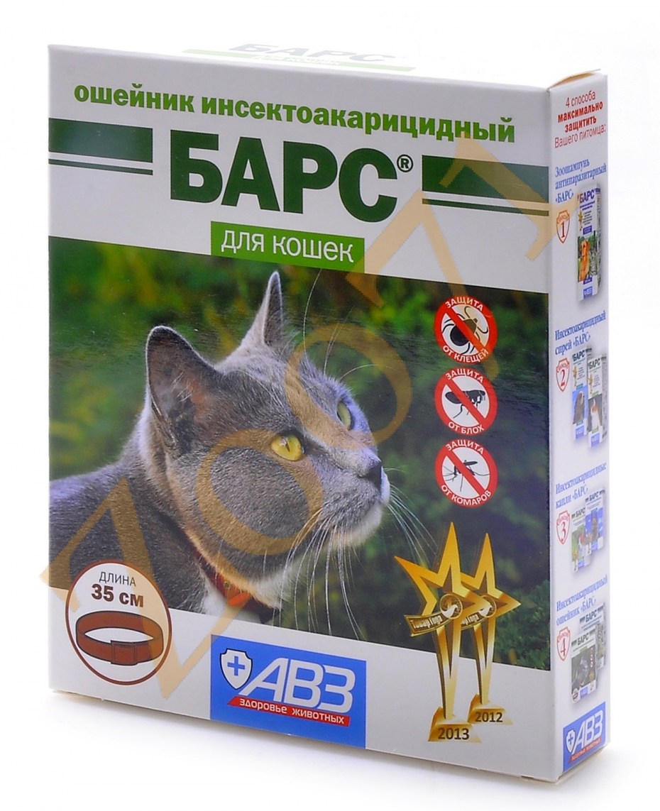 Агроветзащита Барс ошейник от блох и клещей для кошек