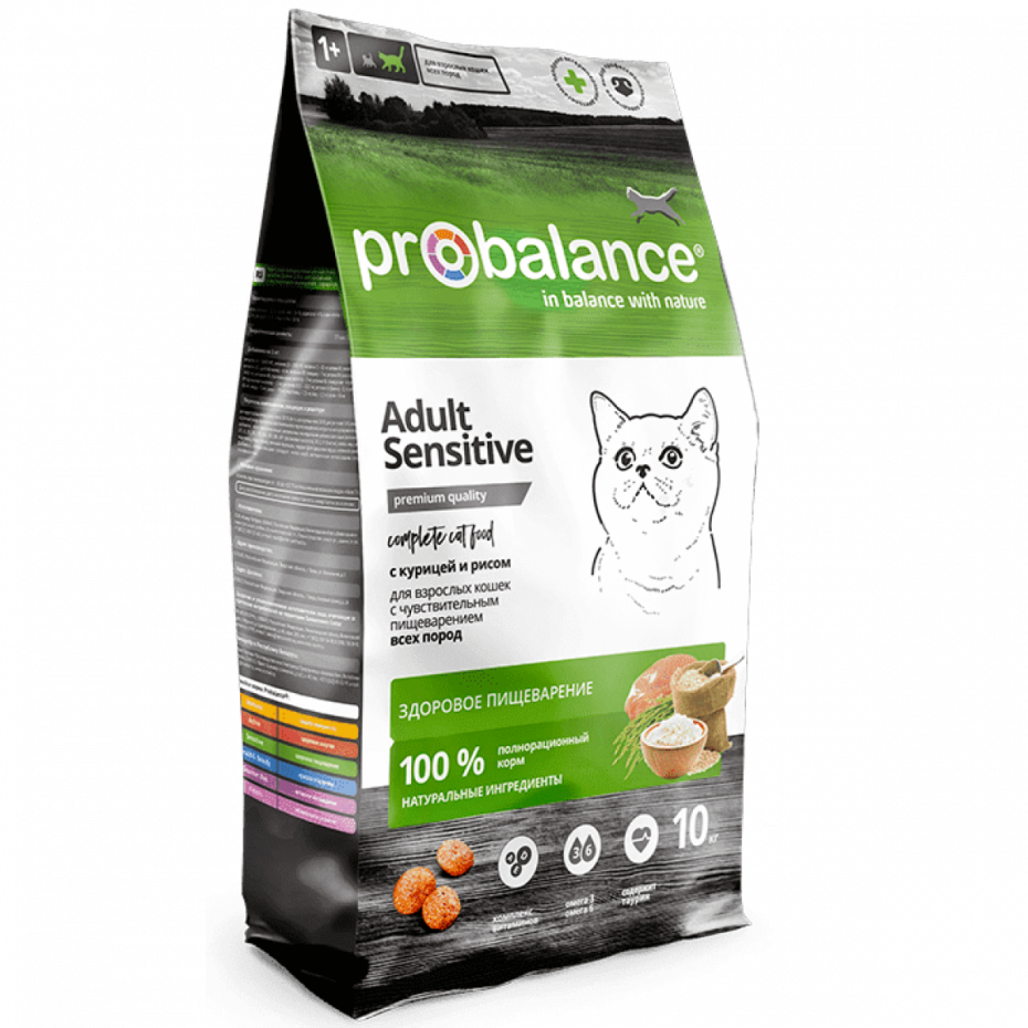 PROBALANCE sensitive для кошек