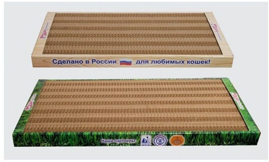 Когтеточка картонная