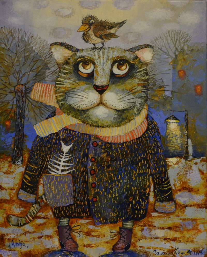 Ким Галина-художник котов