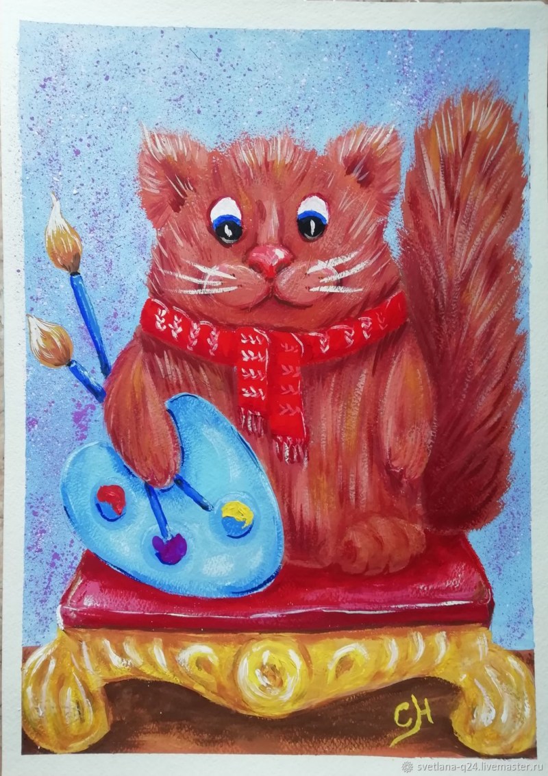 Коты в живописи