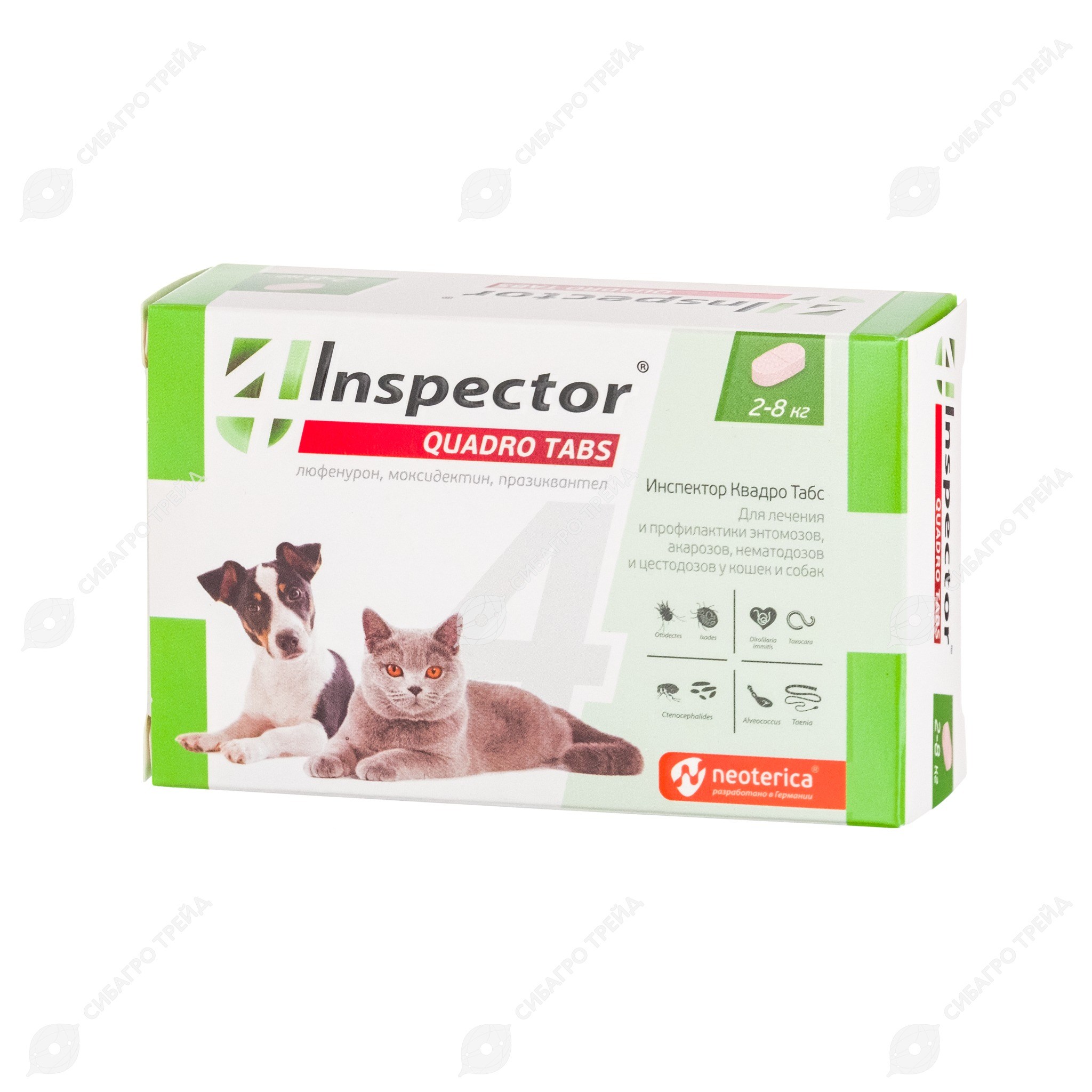 Inspector quadro tabs цены. Inspector Quadro таблетки для собак 2-8 кг. Inspector Quadro Tabs таблетки от Вн. И внутр. Паразит для собак более 16 кг. Таблетки Inspector Quadro для кошек. Инспектор Quadro Tabs таблетки для кошек и собак 2-8 кг, 4 таб упаковка.