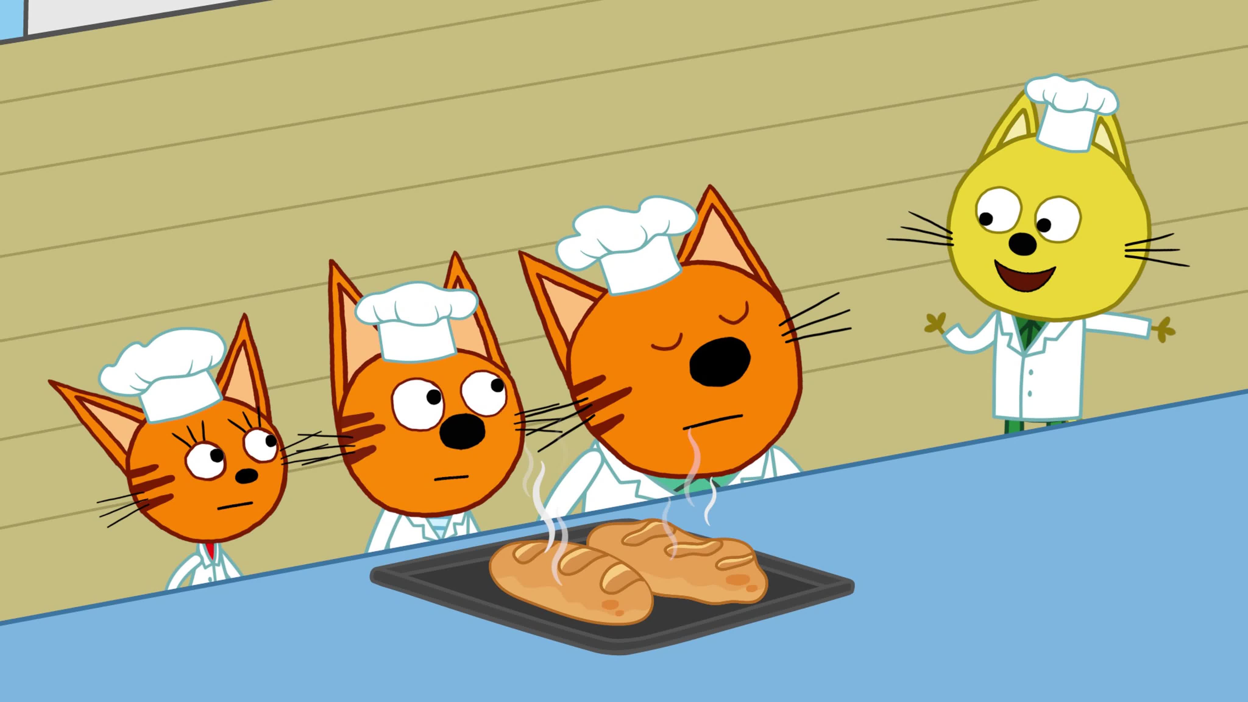Включи 3 кота дорожная. Изюм в мультике три кота. Персонажи три кота Изюм. Три кота хлеб. Три кота зарядка.