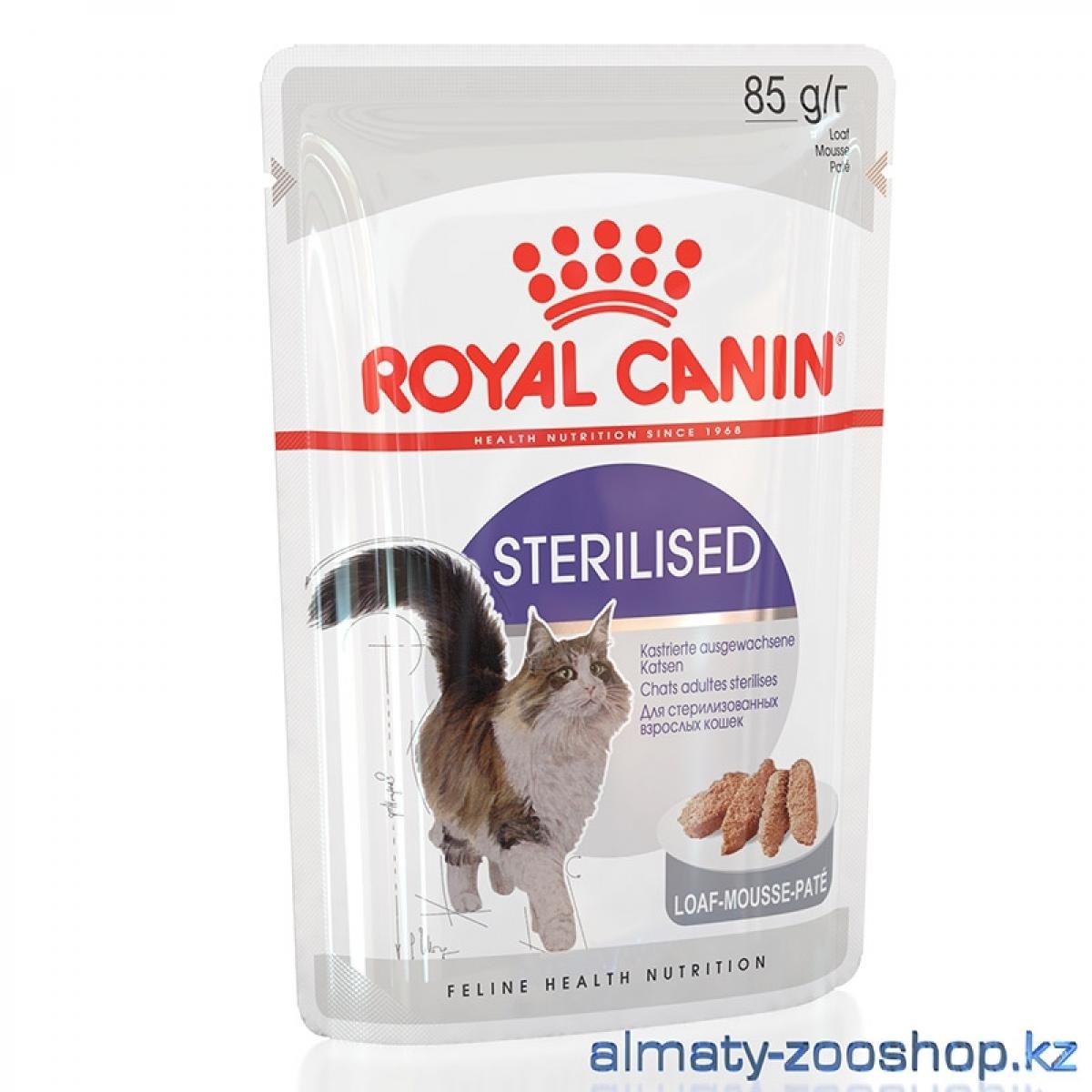 Royal canin sterilized. Роял Канин 85гр. Роял Канин стерилизед для кошек. Роял Канин пауч. Паучи Роял Канин для кошек Инстинктив.